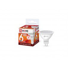 Лампа светодиодная LED-JCDR-VC 6Вт 230В GU5.3 4000К 525Лм IN HOME