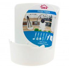 Подставка для кухни универсальная (белый). арт.М1280