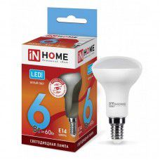 Лампа светодиодная LED-R50-VC 6Вт 230В Е14 4000К 525Лм IN HOME