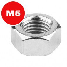 Гайка шестигранная М5 DIN 934 (цинк)